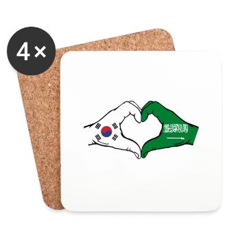 Corée du Sud Arabie Saoudite Drapeau Mains Coeur Forme - Dessous de verre (lot de 4) - blanc - Devant