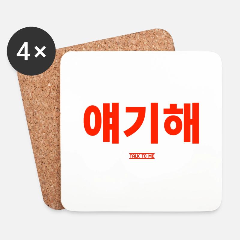 Korean - Coasters (set of 4) - white