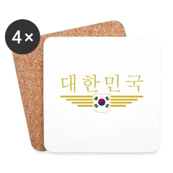 Ich liebe Südkorea Design T-Shirt Outfit - Untersetzer (4er-Set) - Weiß - Vorne