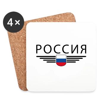 Russia T-Shirt – Pride and Tradition - Coasters (set of 4) - white - Front