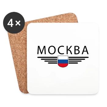 Moskau T-Shirt – Metropole der Eleganz - Untersetzer (4er-Set) - Weiß - Vorne