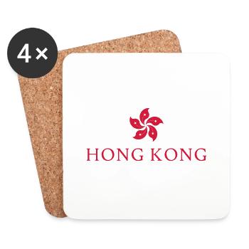 Hong Kong - Dessous de verre (lot de 4) - blanc - Devant