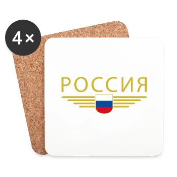 Russia T-Shirt – Pride and Tradition - Coasters (set of 4) - white - Front