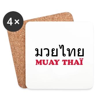 Muay Thai - Coasters (set of 4) - white - Front