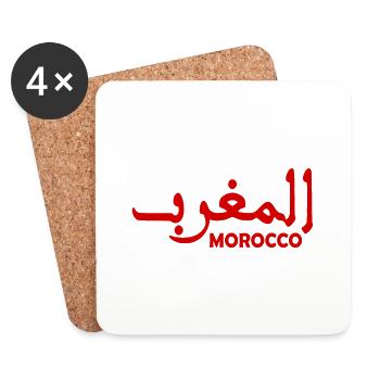 Maroc - Dessous de verre (lot de 4) - blanc - Devant
