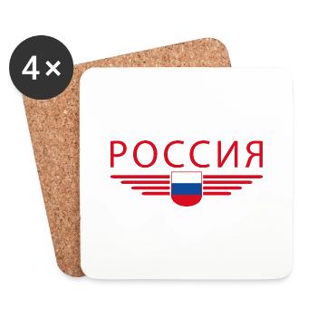 Russia T-Shirt – Pride and Tradition - Coasters (set of 4) - white - Front