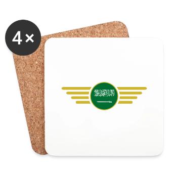 I love Saudi Arabia, elegance style design T-Shi - Coasters (set of 4) - white - Front