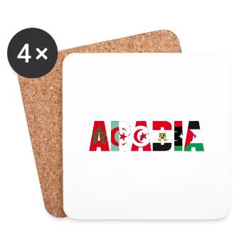 allah cool god islam - Coasters (set of 4) - white - Front