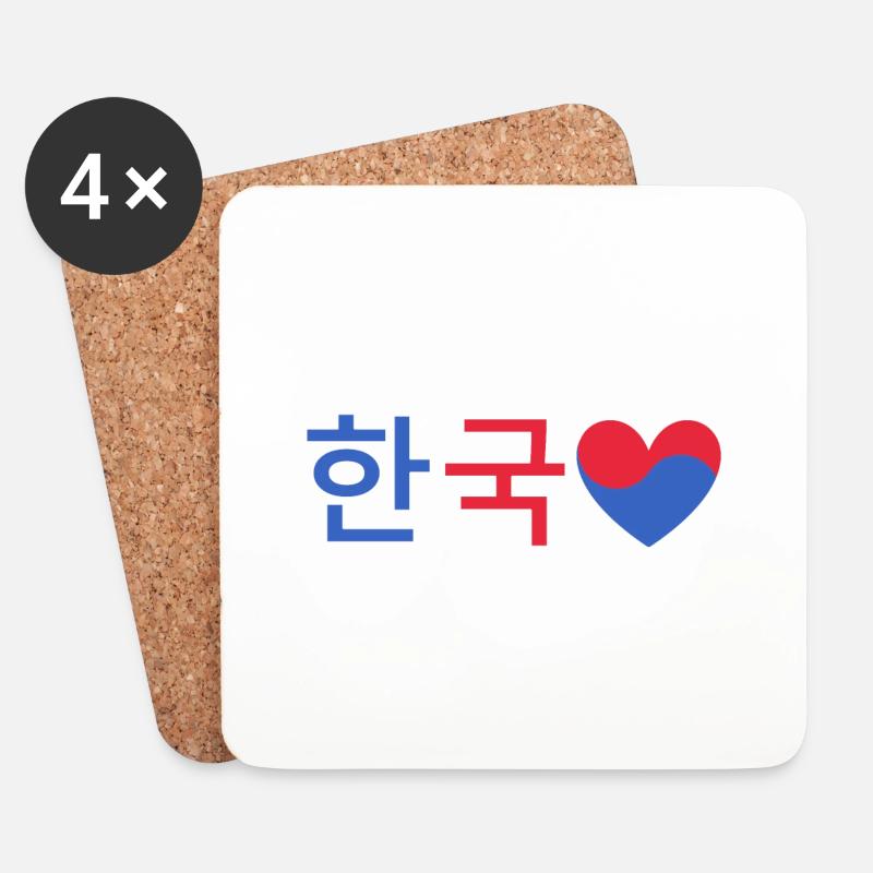 Korea Herz - Untersetzer (4er-Set) - Weiß