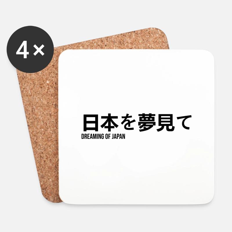 Japan Japanisch - Untersetzer (4er-Set) - Weiß