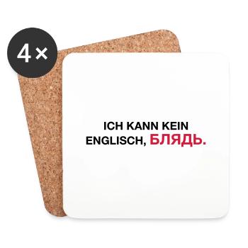 Je ne peux pas parler anglais bljat disant - idée cadeau - Dessous de verre (lot de 4) - blanc - Devant