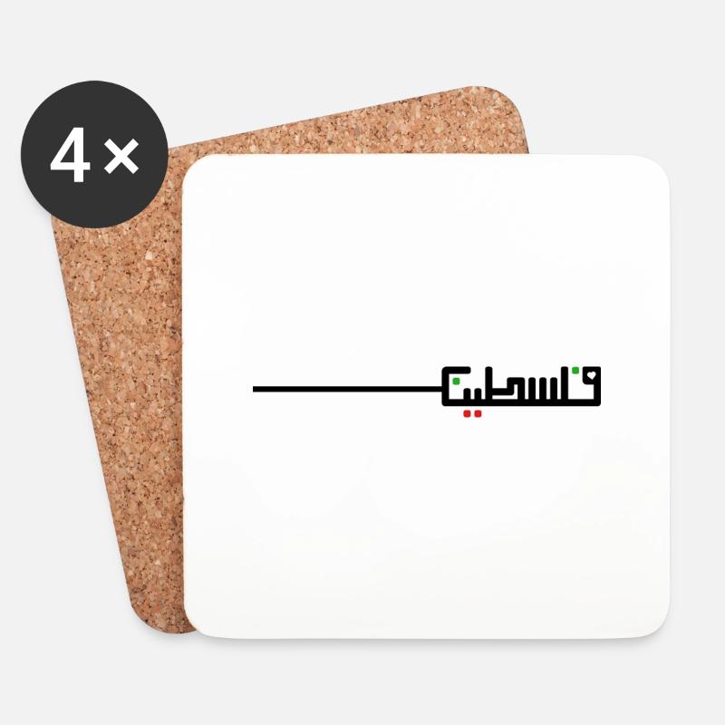Befreit Palästina - Untersetzer (4er-Set) - Weiß