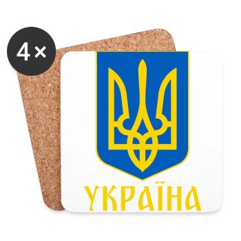 UKRAINE - Coasters (set of 4) - white - Front