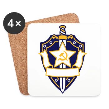 Elegant design communist KGB shield RED - Coasters (set of 4) - white - Front