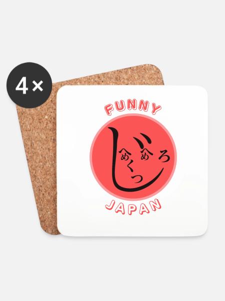 Funny Japan (Hiragana face) version 2 - Coasters (set of 4) - white
