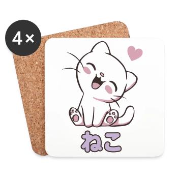 Neko Kuschelkatze Herzchen - Untersetzer (4er-Set) - Weiß - Vorne