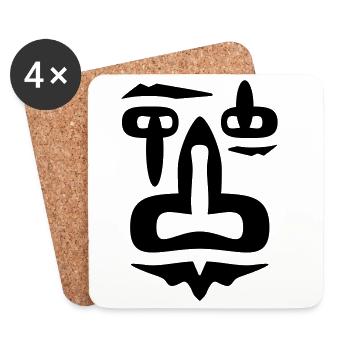Visage Tribal Visage Fantaisie - Dessous de verre (lot de 4) - blanc - Devant