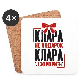 Klara Spruch auf Russisch Russland Cleara Outfit - Untersetzer (4er-Set) - Weiß - Vorne