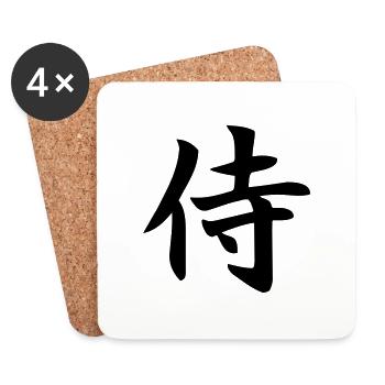 Samurai - Untersetzer (4er-Set) - Weiß - Vorne