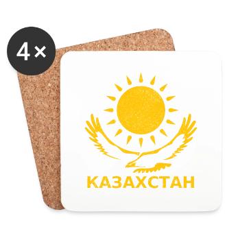 Kasachstan - Untersetzer (4er-Set) - Weiß - Vorne