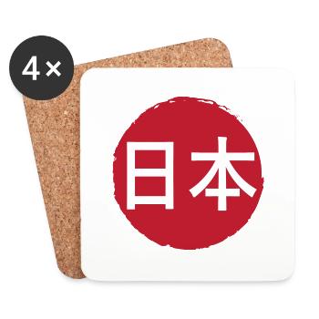 Japan - Untersetzer (4er-Set) - Weiß - Vorne