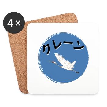 Kranich_Flug - Dessous de verre (lot de 4) - blanc - Devant