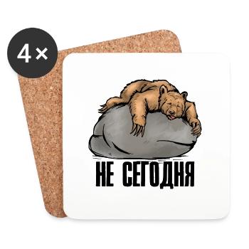 Bureau des ours aujourd’hui Pas en russe Ours Russes - Dessous de verre (lot de 4) - blanc - Devant