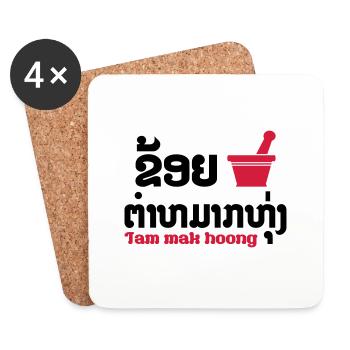 I Bok Bok (Love) Tam Mak Hoong (Lao Food) - Coasters (set of 4) - white - Front
