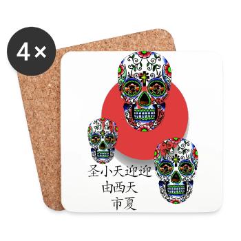 CALAVERA - Coasters (set of 4) - white - Front