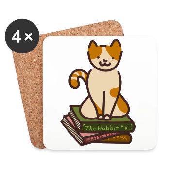 Chat sur les livres - Dessous de verre (lot de 4) - blanc - Devant