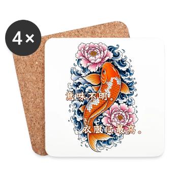 Ahnungsloser Koi - Untersetzer (4er-Set) - Weiß - Vorne
