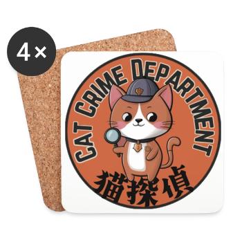 Département de la lutte contre les chats (Neko Tantai en japonais) - Dessous de verre (lot de 4) - blanc - Devant