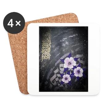 Calligraffiti - Blümchen - Untersetzer (4er-Set) - Weiß - Vorne