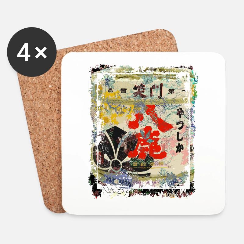 Kirschblütensymbol Japan Collage Art 75 - Untersetzer (4er-Set) - Weiß