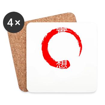 Living your dreams zitieren japanische Kanji-Wörter - Untersetzer (4er-Set) - Weiß - Vorne