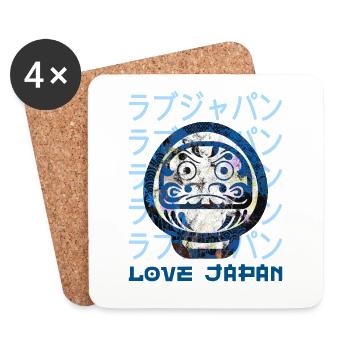 Daruma Japanisches Glückssymbol Wort Kanji Liebe - Untersetzer (4er-Set) - Weiß - Vorne