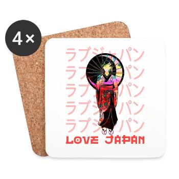 Geisha Symbole japonais traditionnel Mot Kanji - Dessous de verre (lot de 4) - blanc - Devant