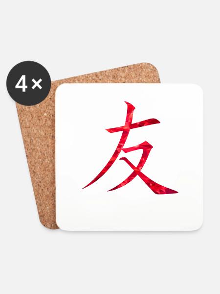 Chinesisch Freundschaft - Untersetzer (4er-Set) - Weiß