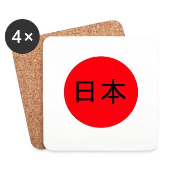 Japon - Dessous de verre (lot de 4) - blanc - Devant