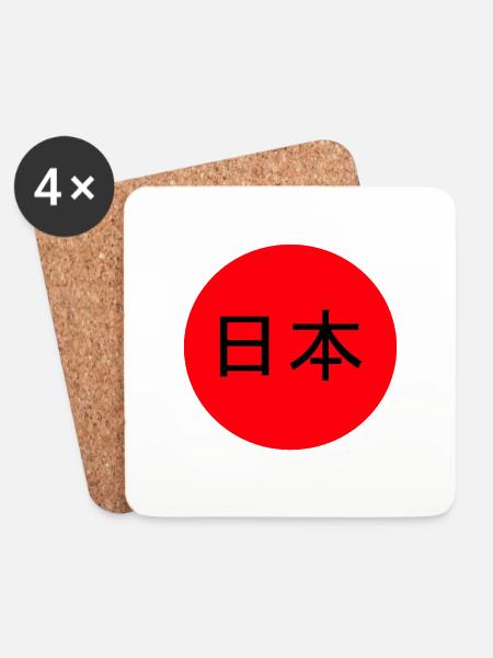 Japan - Coasters (set of 4) - white