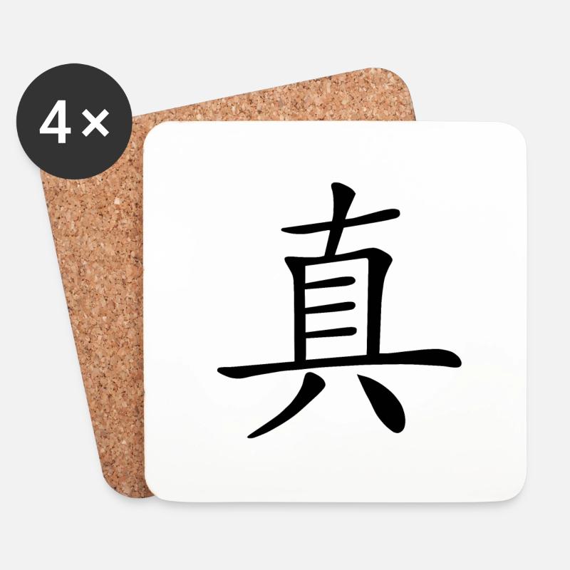 Chinesisches Zeichen, Echt - Untersetzer (4er-Set) - Weiß