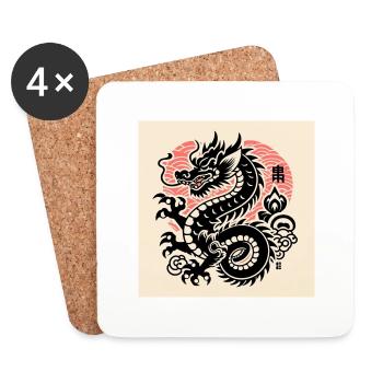 Japanese Woodcut Dragon – Traditional Mythical Art - Coasters (set of 4) - white - Front