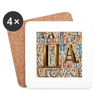 "Griechische Buchstabenmode: Klassische Eleganz" - Untersetzer (4er-Set) - Weiß - Vorne