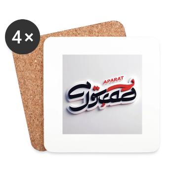 Logo satirique stylisé pour « Faraz Gostar » avec Pe - Dessous de verre (lot de 4) - blanc - Devant
