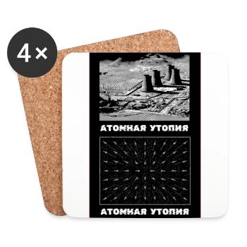 Atomic Utopia - Power Station x Measuring Movement - Coasters (set of 4) - white - Front