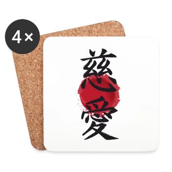 Plakat Jiai japanische Kanji Zuneigung Geschenkidee - Untersetzer (4er-Set) - Weiß - Vorne