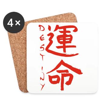Kanji japonais rouge pour le mot destin - Dessous de verre (lot de 4) - blanc - Devant