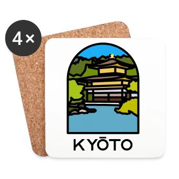 Kyoto - Kinkaku-ji - Coasters (set of 4) - white - Front
