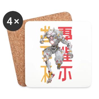 Futuristischer Wolf Mecha-Design - Untersetzer (4er-Set) - Weiß - Vorne