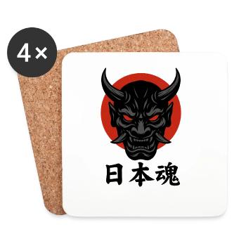 Masque Samouraï Oni – Fantôme Japonais - Dessous de verre (lot de 4) - blanc - Devant
